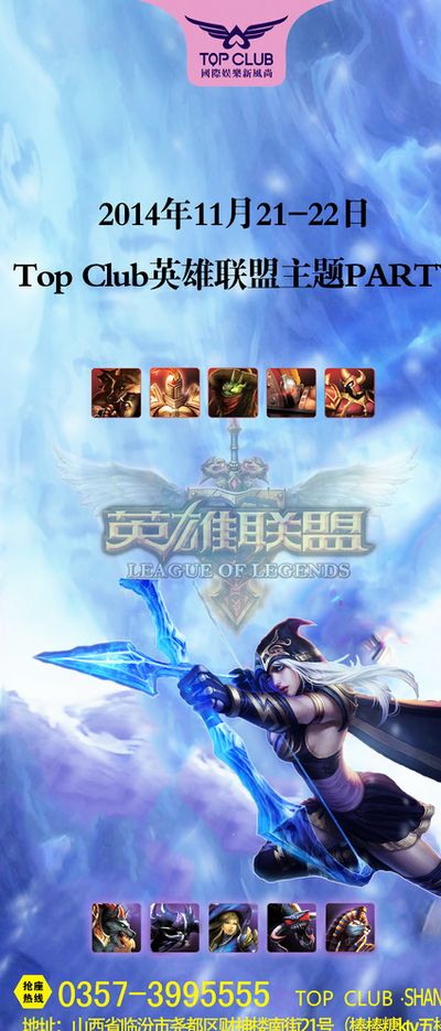 状况是否会