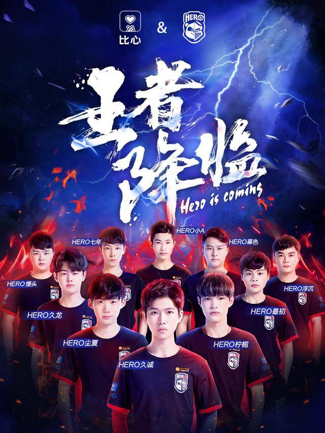 被认为颇具 被认为颇具