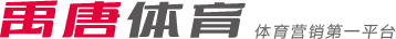 在我們習慣