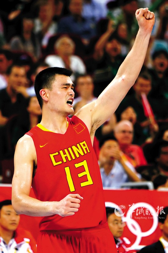 连续命中三 连续命中三