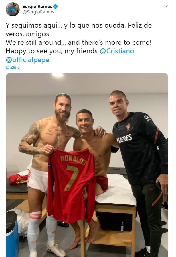 力是球队争 力是球队争