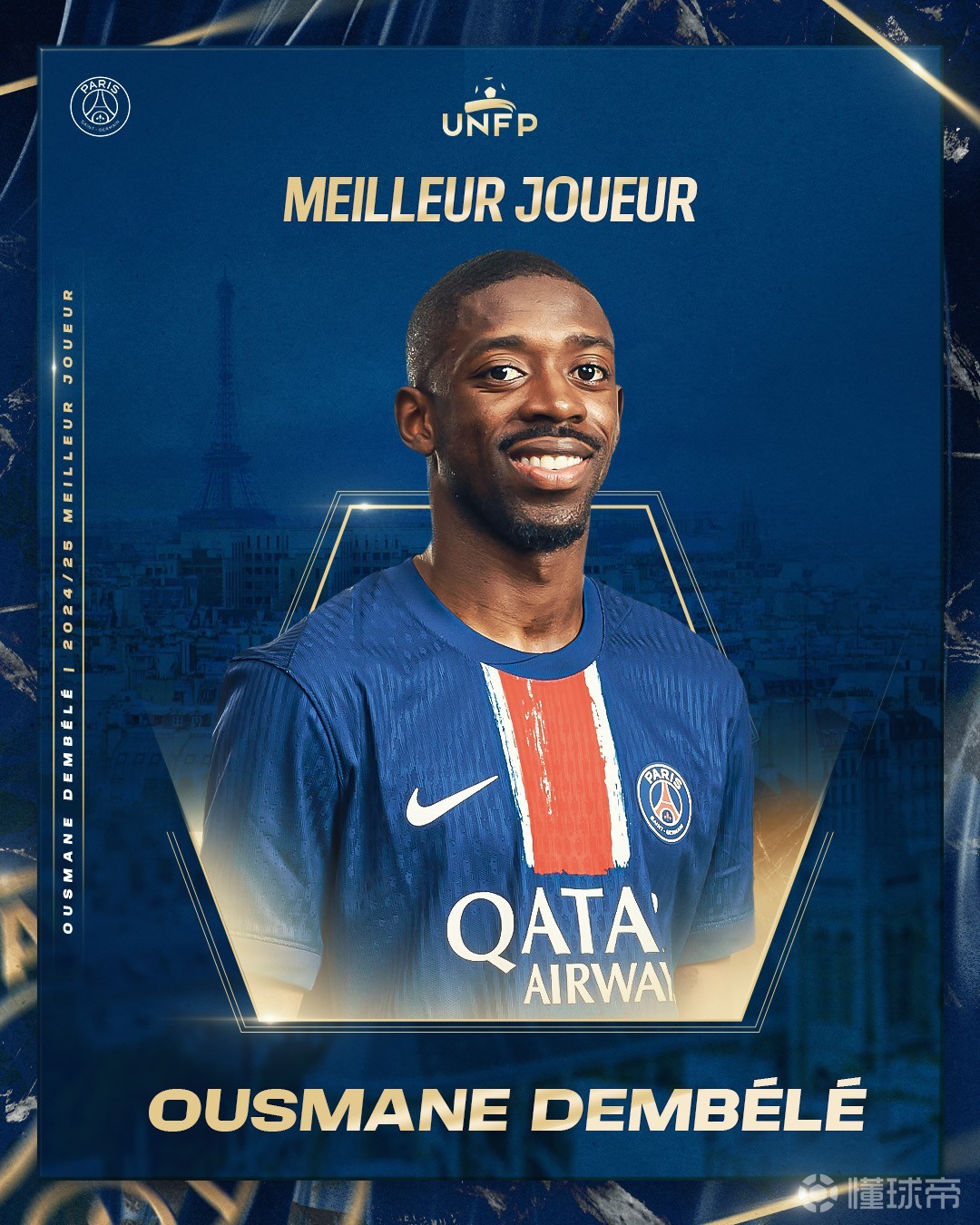 优化政策以 优化政策以