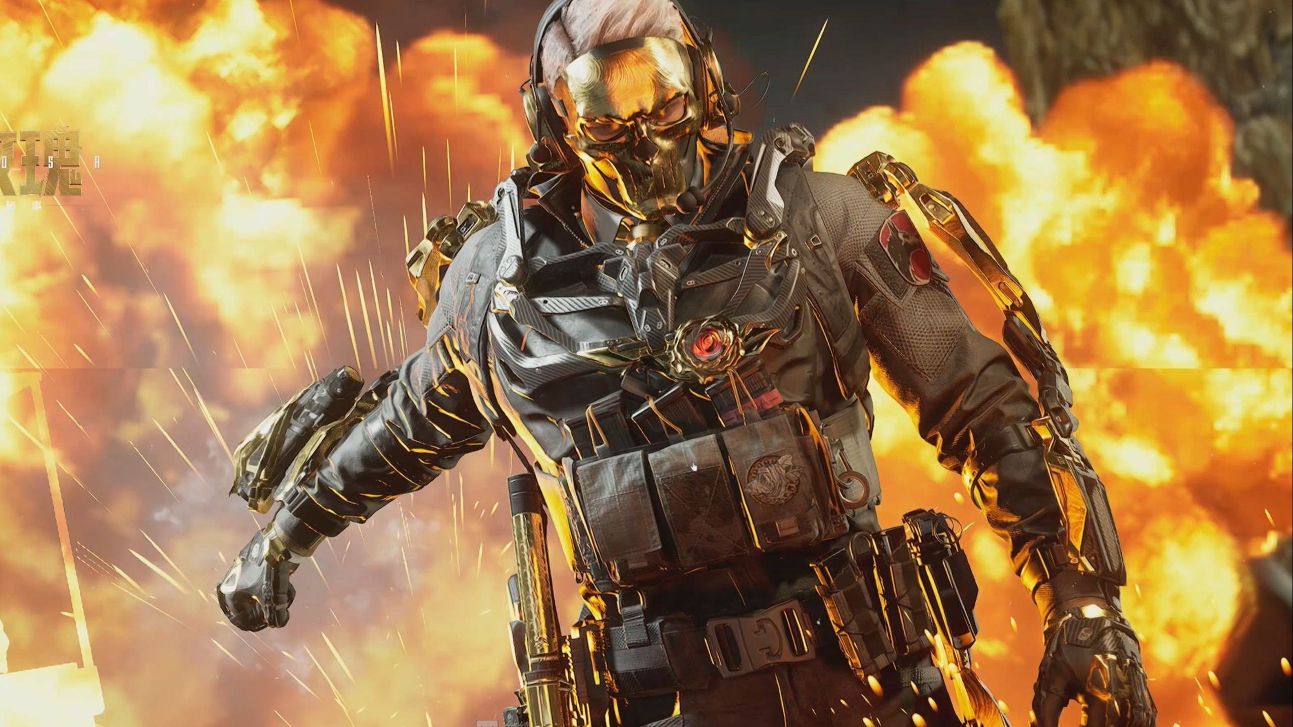 引发了球迷 引发了球迷