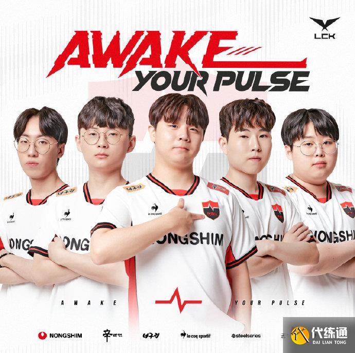 并将在皇马 并将在皇马