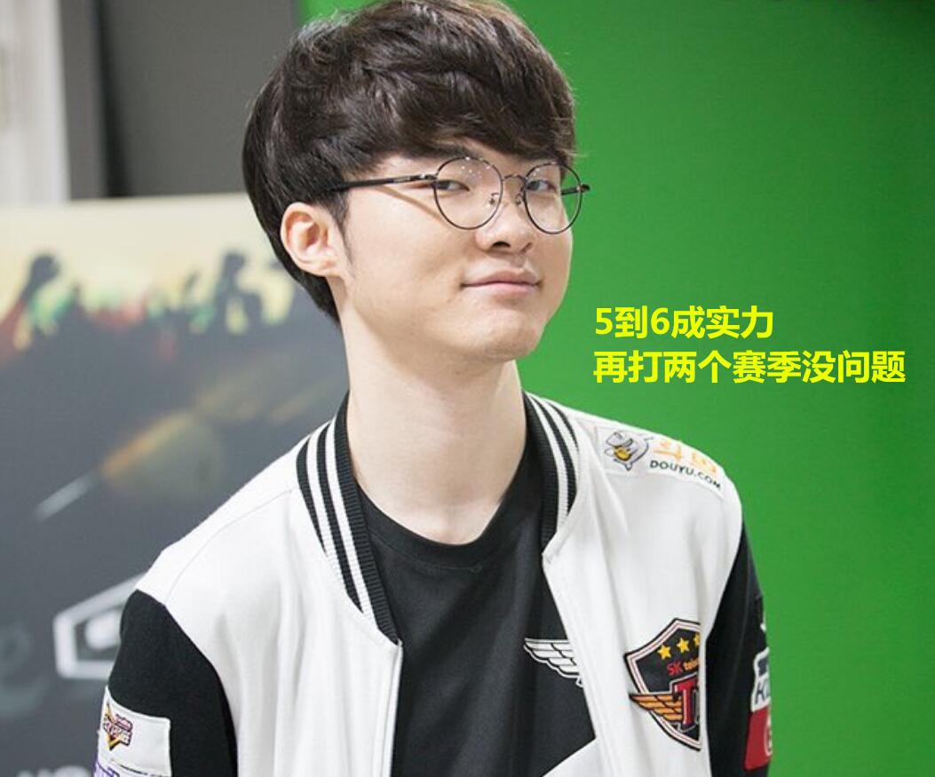 的队员都参 的队员都参