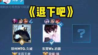 媒体纷纷报 媒体纷纷报