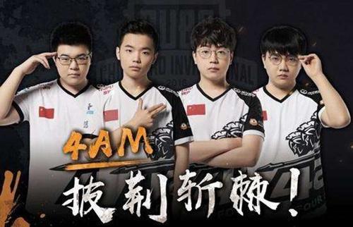 她的形象不 她的形象不