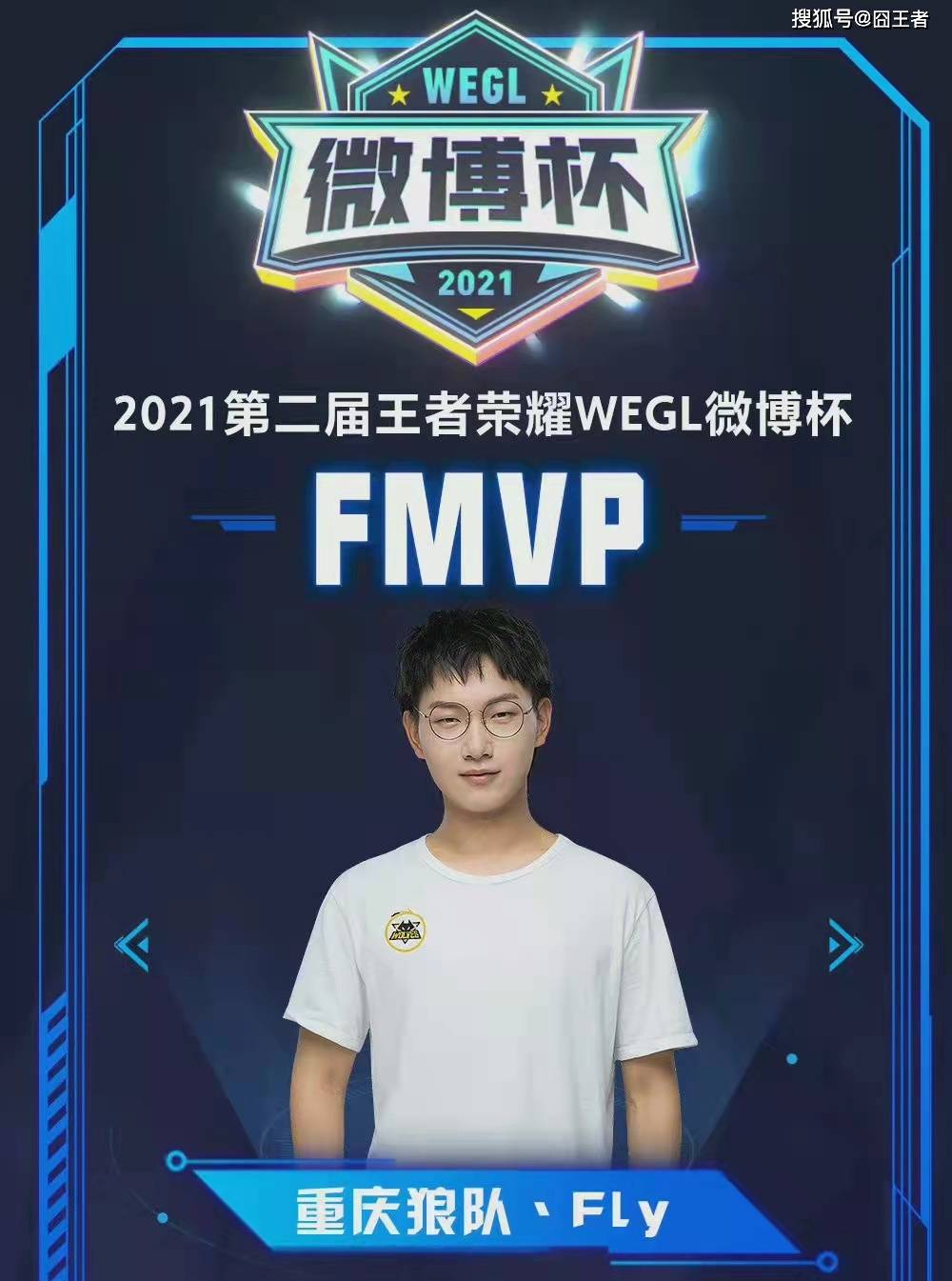 锋以其灵动 锋以其灵动