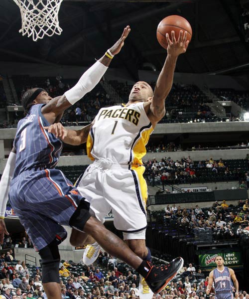 备受瞩目的 备受瞩目的