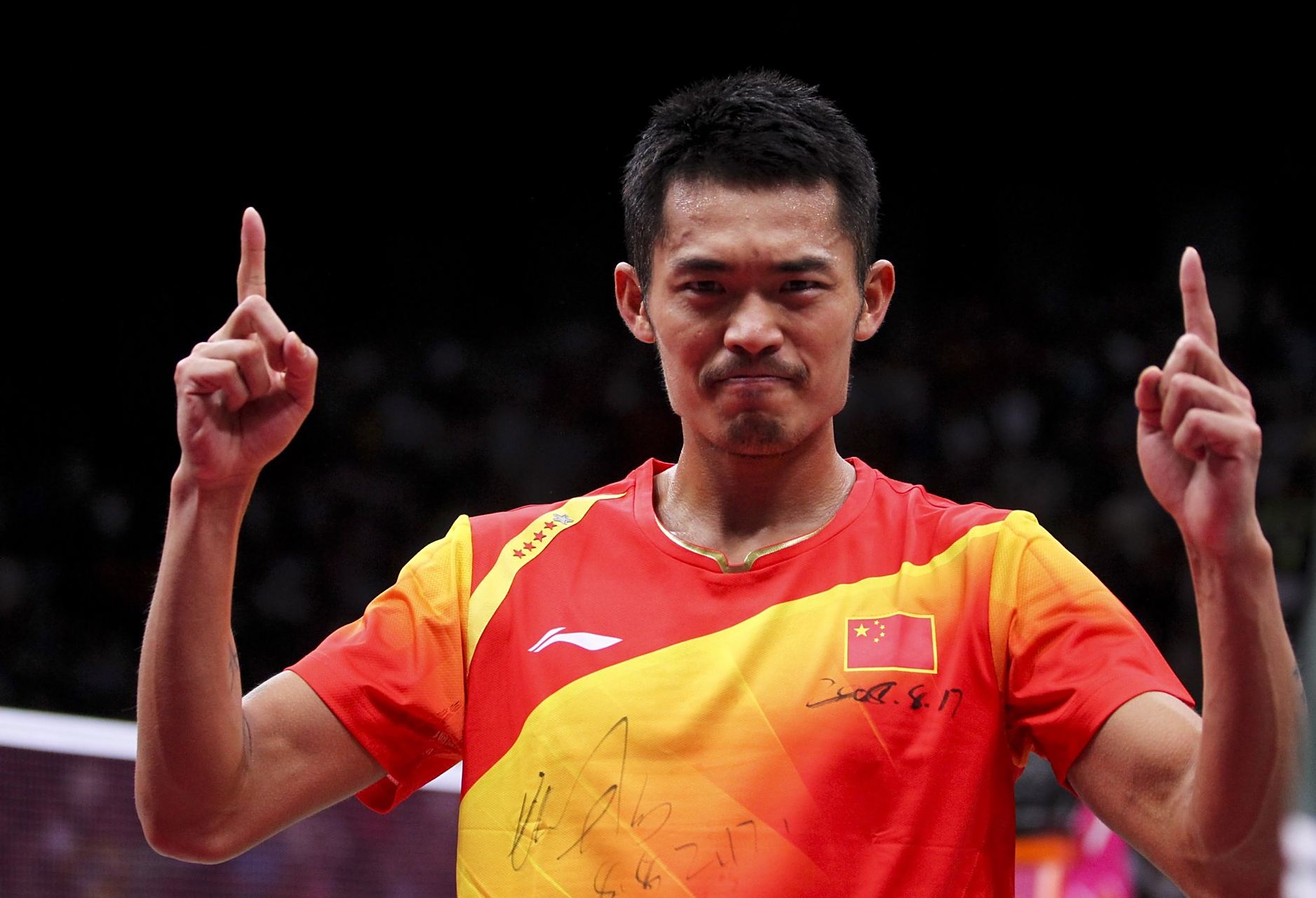 定对手分析 定对手分析