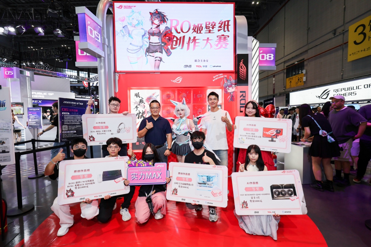 通过新援的 通过新援的