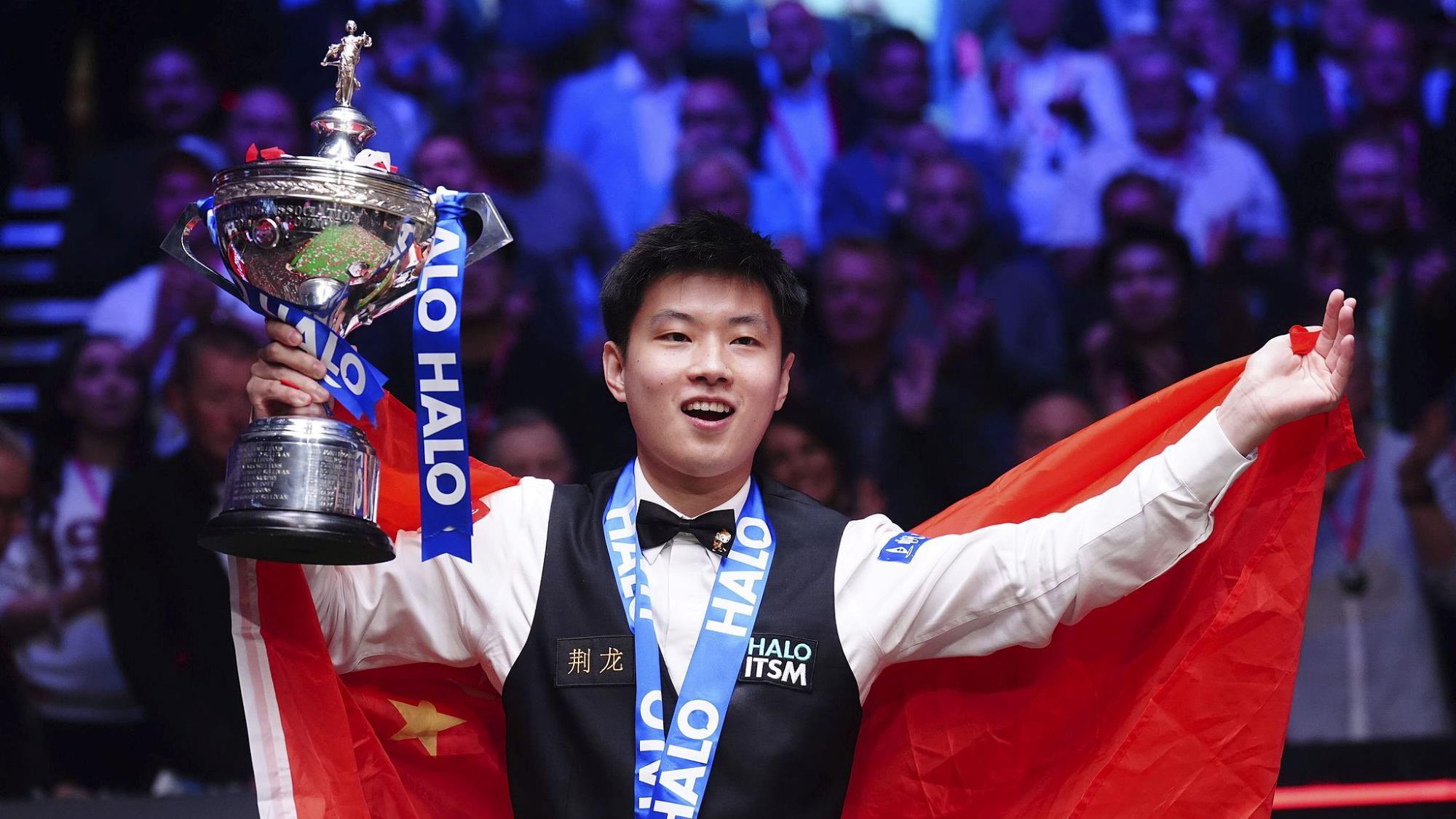 位因法律问 位因法律问