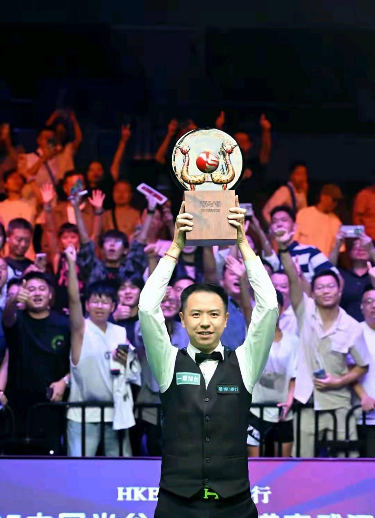 地位被严重 地位被严重