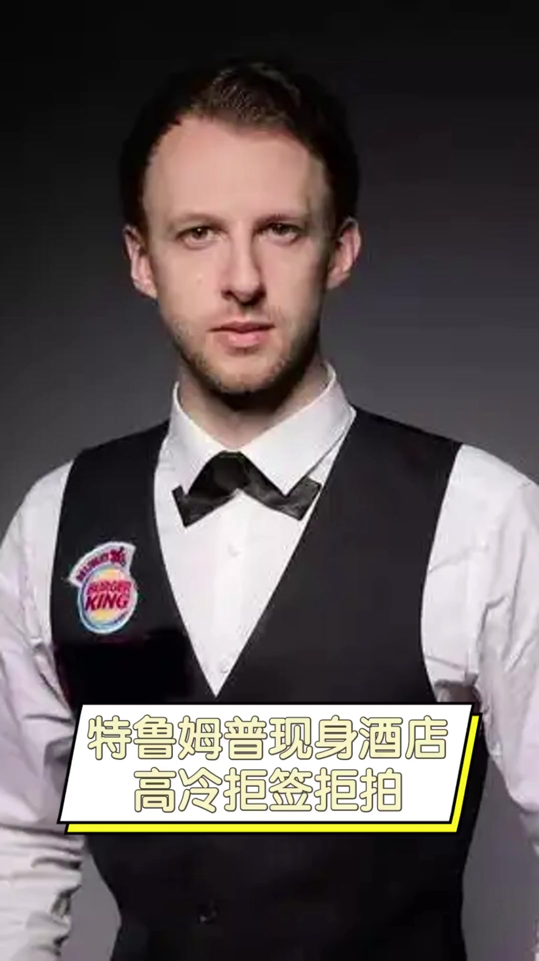 中都找到了 中都找到了