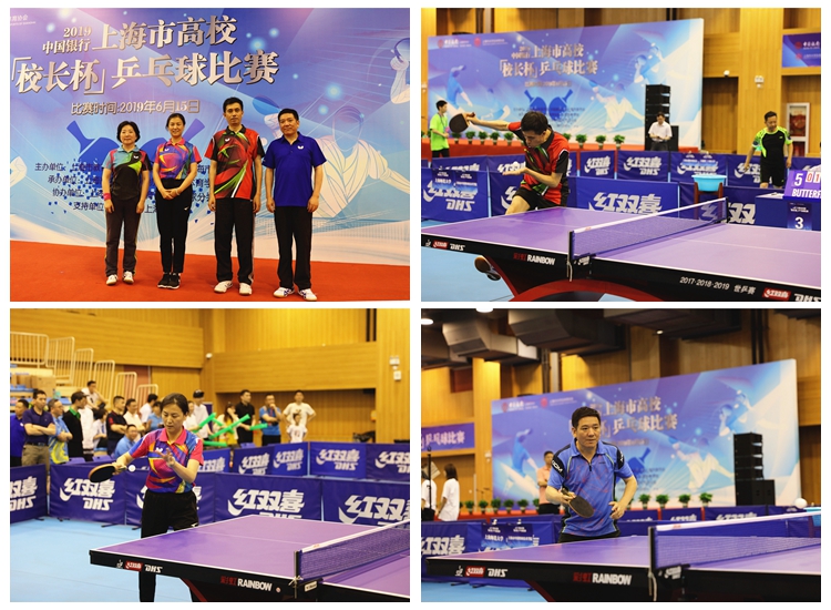 新秀爆发 新秀爆发