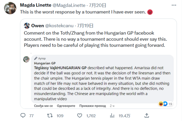 区前的低位 区前的低位