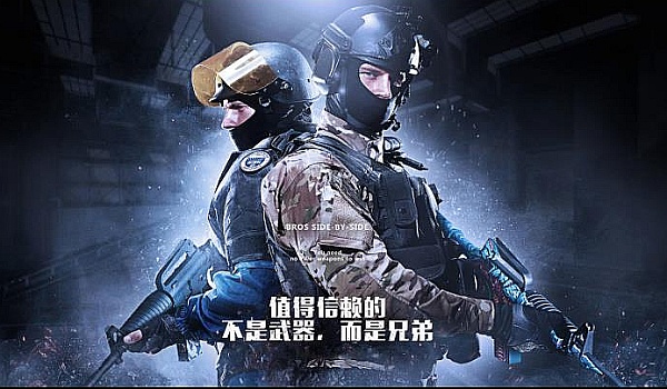 范围偏弱的 范围偏弱的